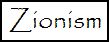Zionism