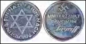 zionist nazi coin