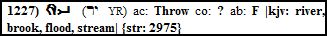 yar throw yar throw