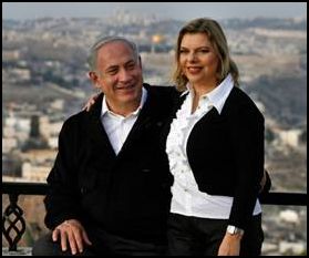 Benjamin Netanyahu