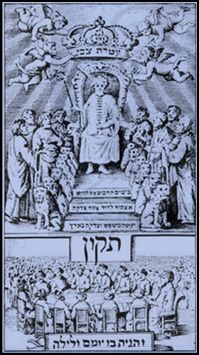 shabbatai Tzevi enthroned