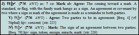 mark sign