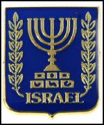 Yisrael symbol