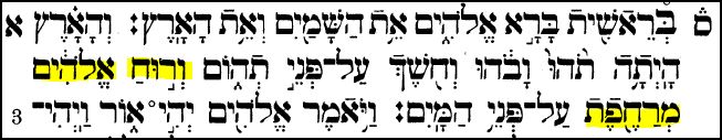 Genesis 1.2 ruach hovered
