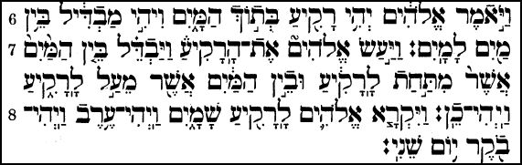 Genesis 1.6-8 heb