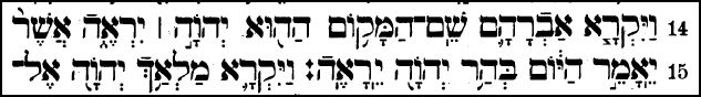 Genesis 22.14