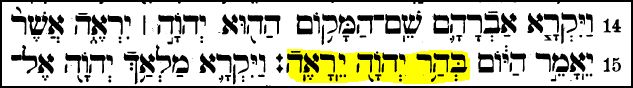 Genesis 22.14a