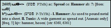 hammer