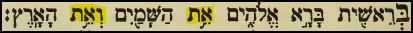 Genesis 1.1 two et