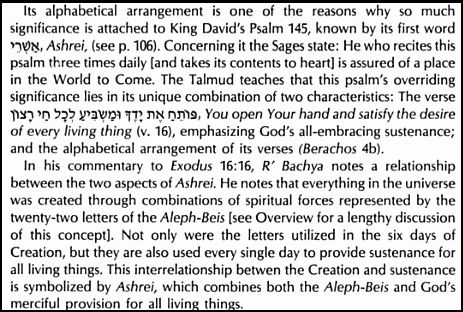 wisdom in hebrew pg 37a