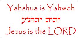 Yahshua is Yahweh2