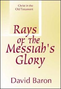 Rays of Messiah's Glory