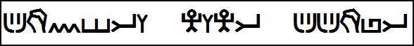 Blessing2