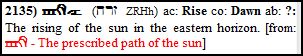 zarach2